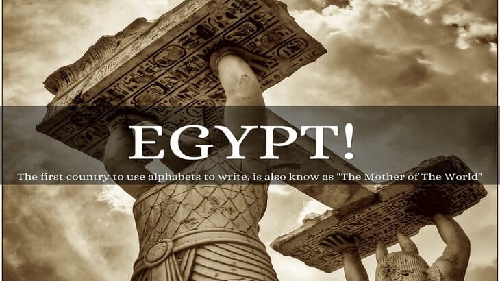 موضوع تعبير عن مصر ام الدنيا بالعناصر معلومة ثقافية