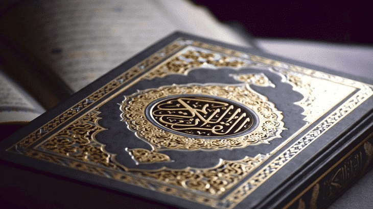 هل يجوز قراءة القرآن بدون وضوء وبدون حجاب معلومة ثقافية