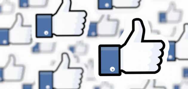 اسماء فيس بوك جديده للبنات والشباب معلومة ثقافية