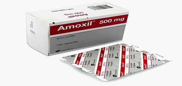معلومات عن دواء اموكسيل Amoxil وتحذيرات هامة معلومة ثقافية