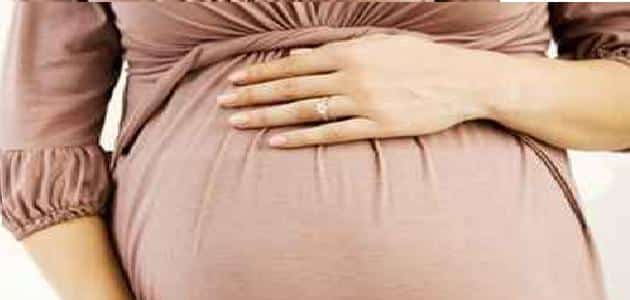 متى يصبح الحمل يسبب خطورة على الحمل والحامل معلومة ثقافية