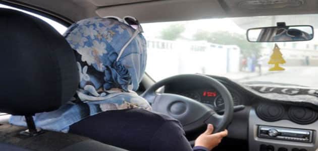 رؤية المرأة تقود سيارة في المنام معلومة ثقافية