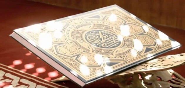 كيفية ختم القرآن في رمضان معلومة ثقافية