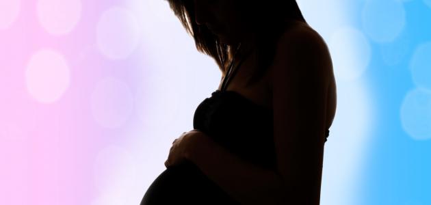 أسباب تحجر البطن للحامل في الشهر التاسع معلومة ثقافية