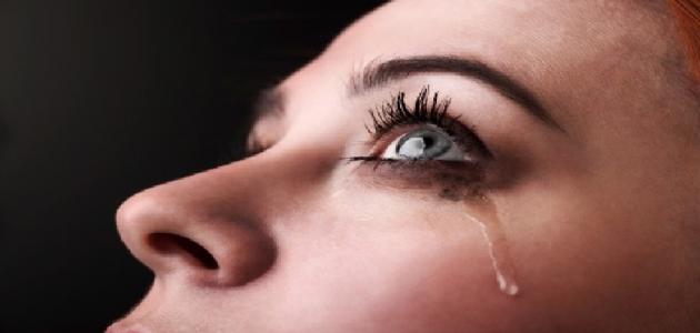 تفسير حلم البكاء في المنام على شخص حي معلومة ثقافية