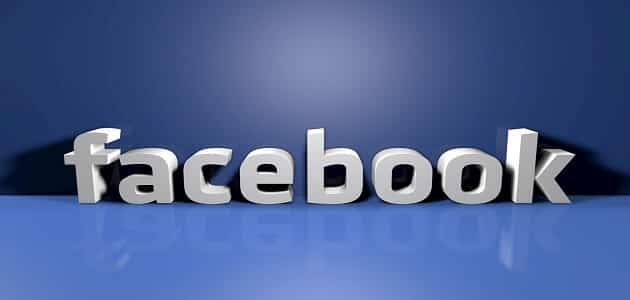 كيفية سرقة حساب الفيس بوك بالتفصيل معلومة ثقافية