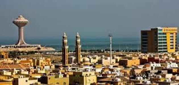 أين تقع مدينة الخبر في السعودية معلومة ثقافية