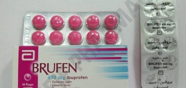دواء Ibuprofen للاطفال Sodusvillage Org