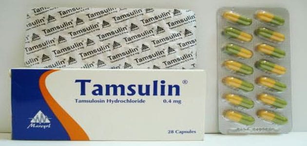 أضرار أقراص تامسولين Tamsulin لعلاج تضخم البروستاتا وأهم التحذيرات معلومة ثقافية