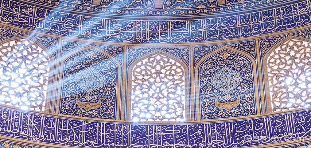 بحث عن الزخارف الاسلامية وانواعها معلومة ثقافية