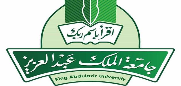 الدخول الموحد بجامعة الملك عبدالعزيز معلومة ثقافية