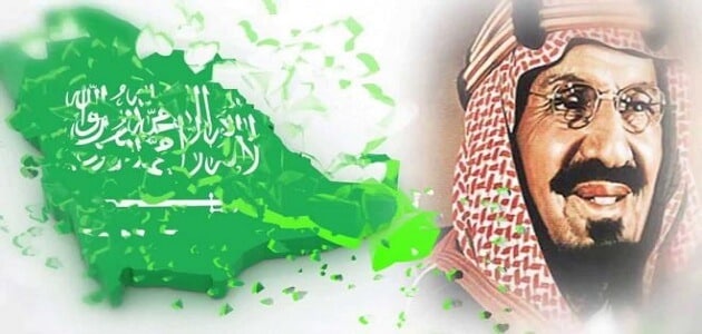 تاريخ تأسيس المملكة العربية السعودية 1966 معلومة ثقافية