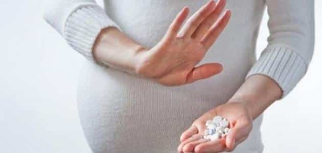 اضرار مضادات الهيستامين للحامل معلومة ثقافية